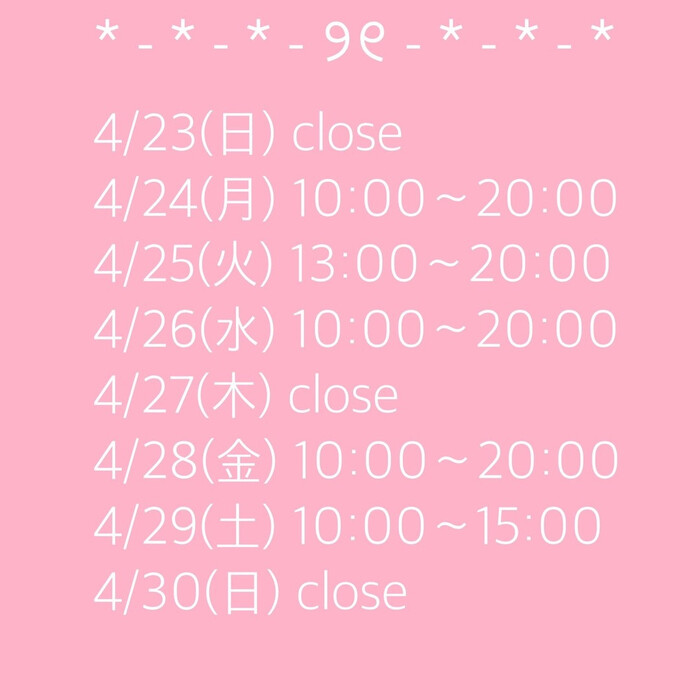 画像253