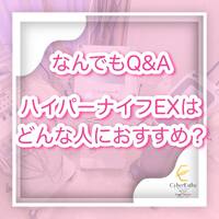 画像283