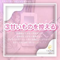 画像299