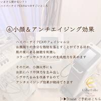 画像323