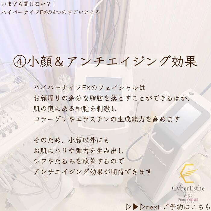 画像323