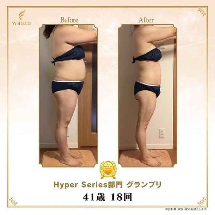 画像330
