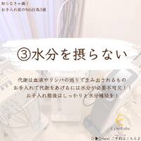 画像337