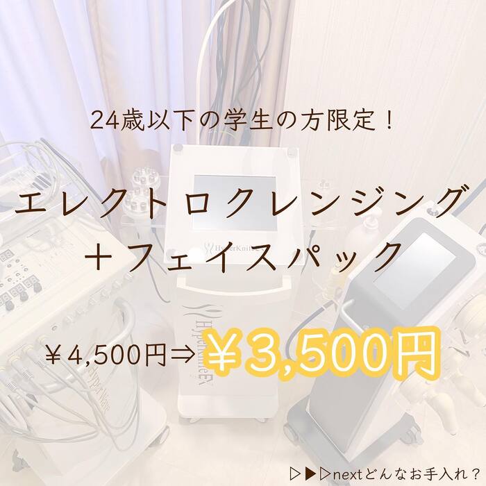 画像347