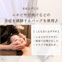 画像350