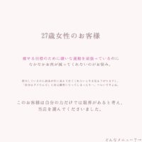 画像365