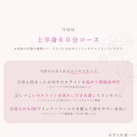 画像366