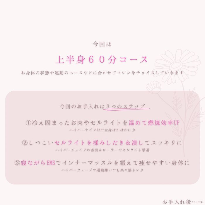 画像366