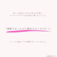 画像367