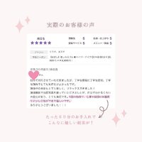 画像368