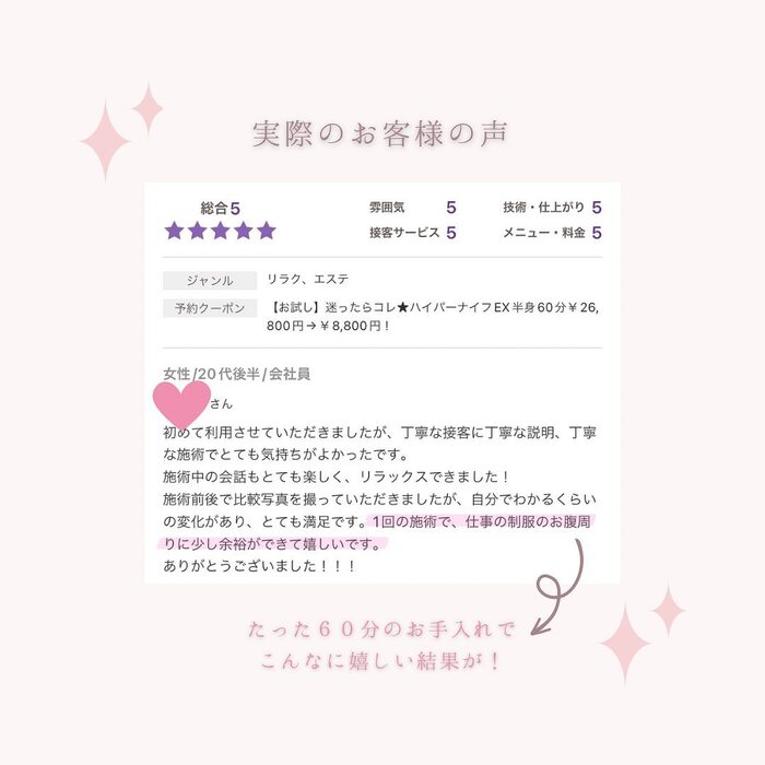 画像368