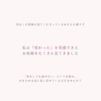 画像369