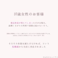 画像380