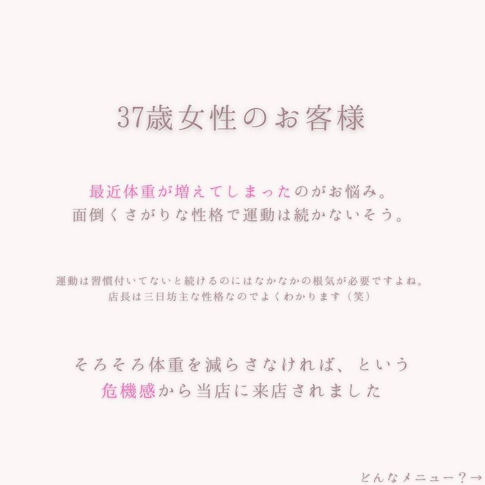 画像380