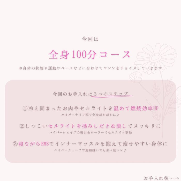 画像381