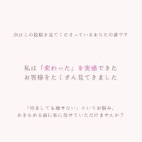 画像383