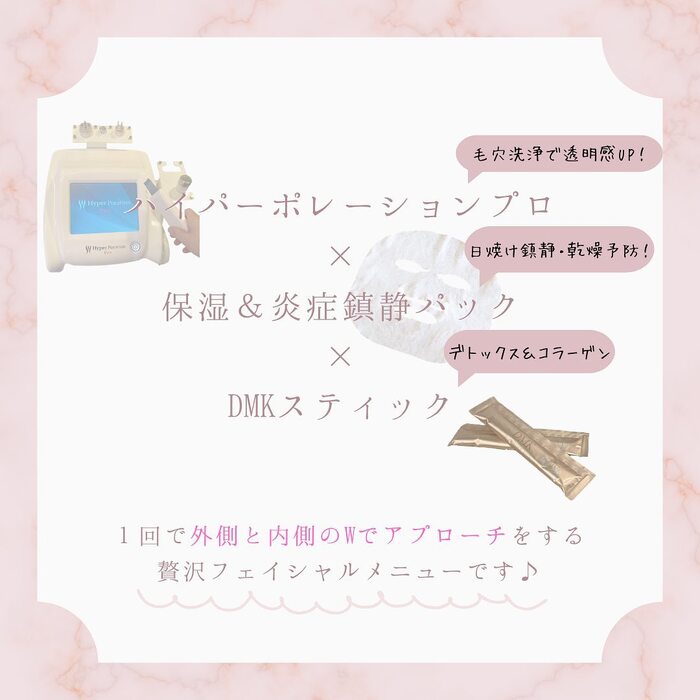 画像387