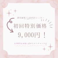 画像388