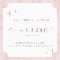 画像389