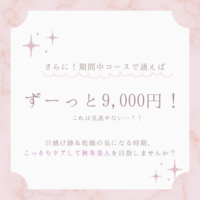 画像389