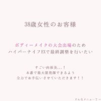 画像395