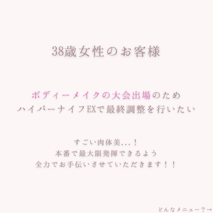 画像395