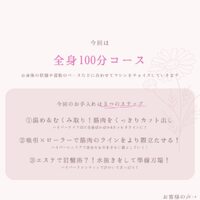 画像396
