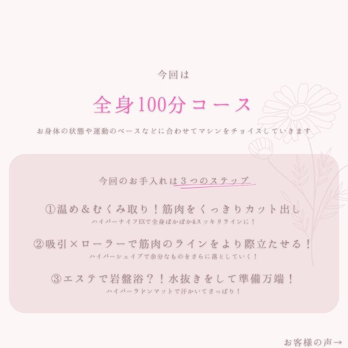画像396