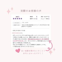 画像397