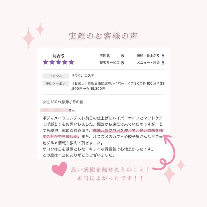 画像397