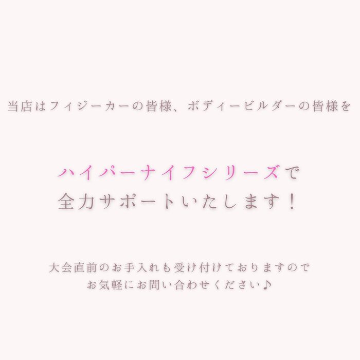 画像398