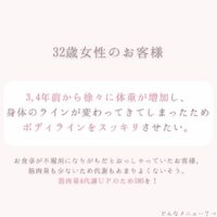 画像406