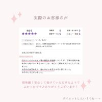 画像408