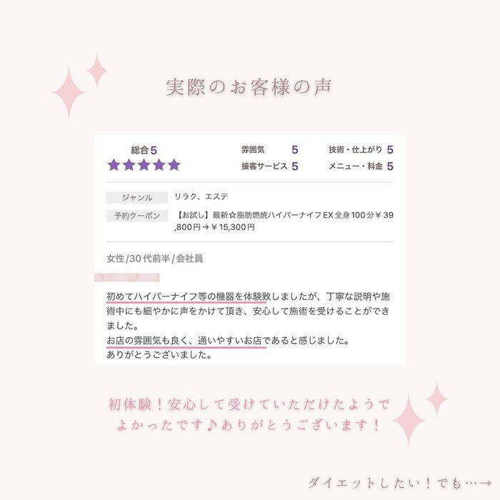 画像408