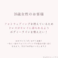 画像418
