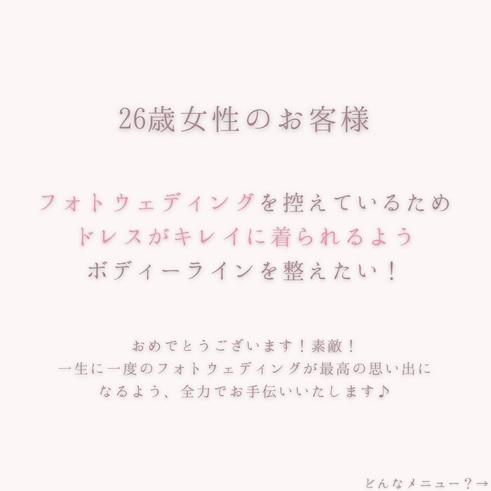 画像418