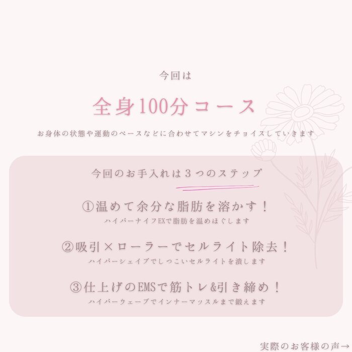 画像419