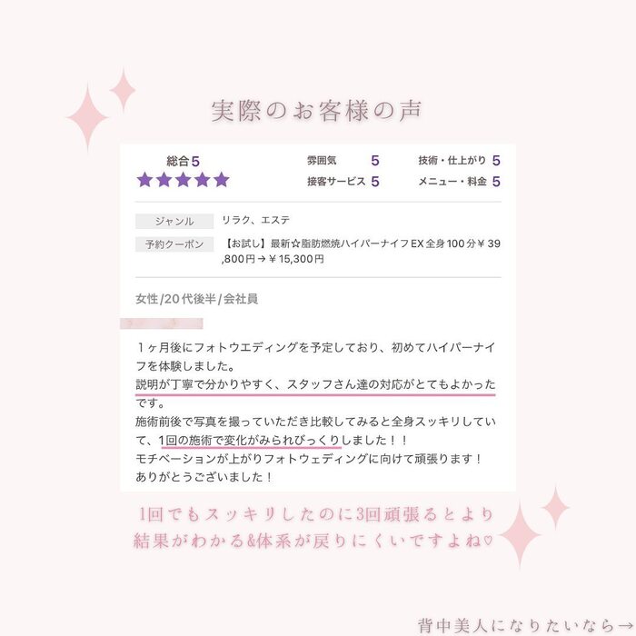 画像420