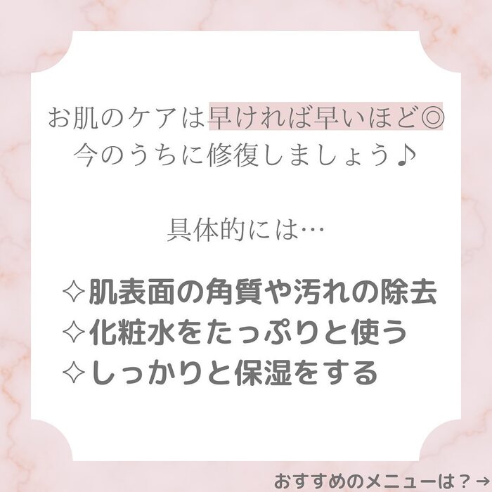 画像426