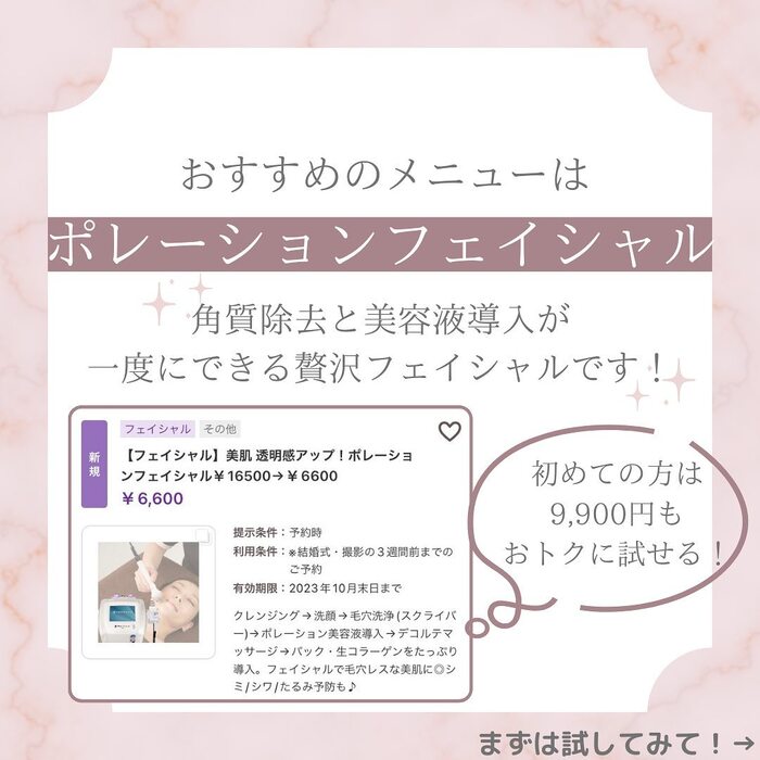 画像427