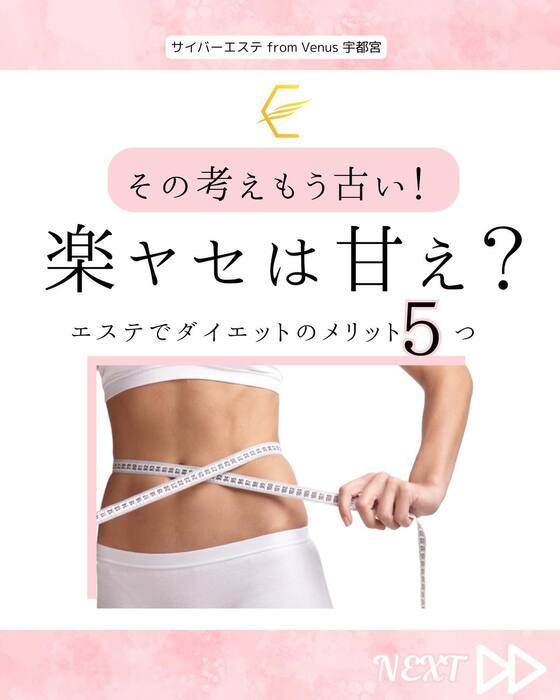 画像430