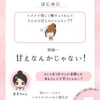 画像431