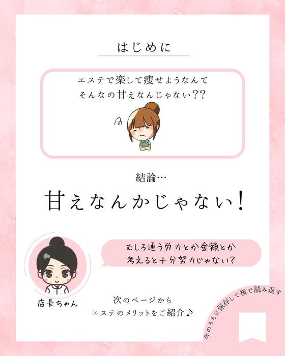 画像431