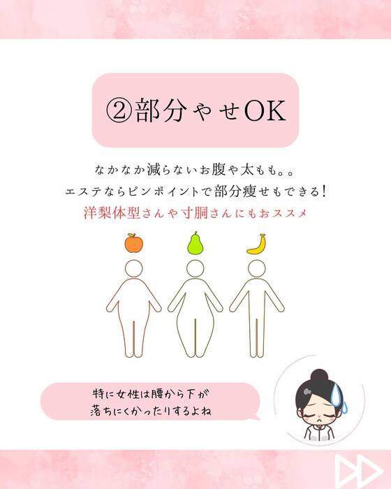 画像433