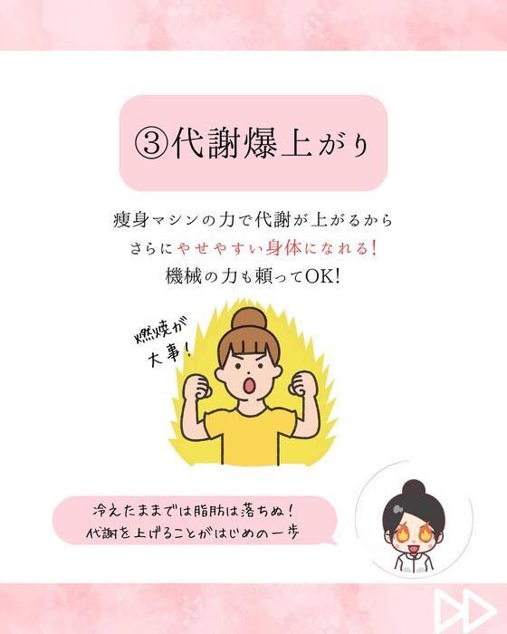 画像434