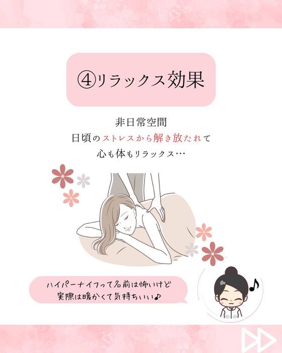 画像435