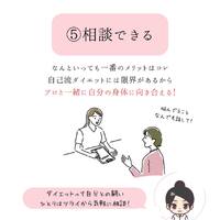画像437