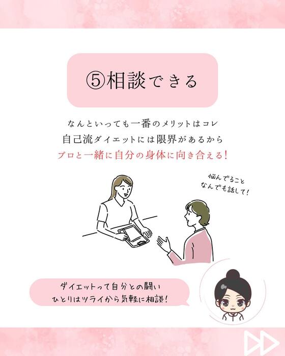 画像437