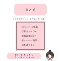画像438