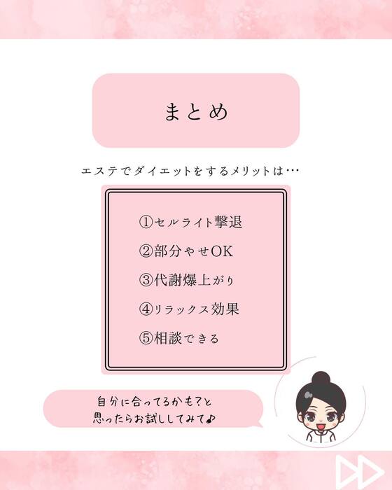 画像438